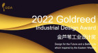 Konkurs Goldreed Industrial Design Award