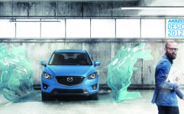 Konkurs Mazda Design rozstrzygnięty