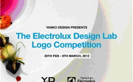 Zaprojektuj logo Electrolux Design Lab