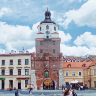 Brama Krakowska w Lublinie