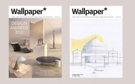 Zwycięzca konkursu Wallpaper * Design Awards 2021!