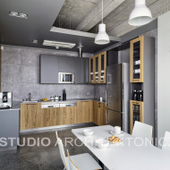 kuchnia, biuro, beton